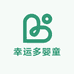 幸运多婴童床品