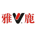 雅鹿内衣忠讴专卖店