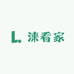 涞看家监控安防