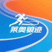 莱奥飐迹华南店