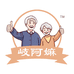 福鼎风味甄选