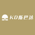 KD斯巴达潮牌轻奢男鞋