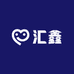 汇鑫五金电器工厂