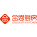 金恩厨房旗舰店