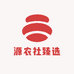 源农社臻选