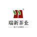 瑞新茶业