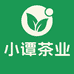 皖小谭茶业