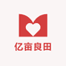 亿亩种苗