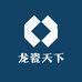 龙瓷天下酒类专营店