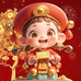 财小财蛇年贺岁版