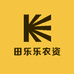 田乐乐农资