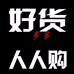 飞燕好货店甄选