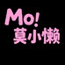 莫小懒鞋类旗舰店