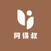 湖北阿得叔农业企业店