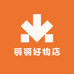 丽丽好物店