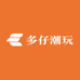 多仔潮玩