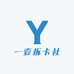 一壹拆卡社