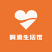 小黎生活馆