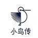 LITTLEBIRD小鸟传