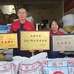 阳眼镜饲料