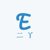 二丫商行