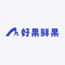 吃颗好果鲜果店
