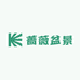 蔷薇盆景园