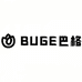 BUGE巴格轻奢饰品