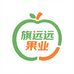 旗远果业