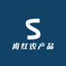 尚红农产品
