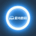 爱尚数码店
