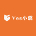 Yes小璐服装店