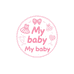 My baby6号店实体童装