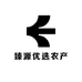 臻源优选农产品