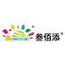 叁佰添sanpertum厦门恩泽伦生物科技有限公司保健品专卖店