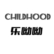 Childhood乐呦呦 个体店