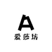 爱莎坊窗帘布艺