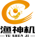 渔神机户外