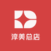 淳美总店