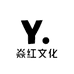 焱红文化