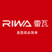 Riwa雷瓦官方旗舰店