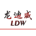 龙迪威运动用品旗舰店