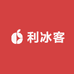 济宁利冰客批发超市