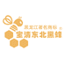 宝清东北黑蜂密林东北黑蜂蜂蜜专卖店