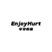 EnjoyHurt线上商店