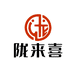 陇南优质农产品