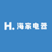海家电器1