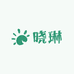 晓琳图书专营店