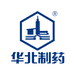 华北制药大健康滋补旗舰店