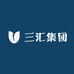 三汇集团